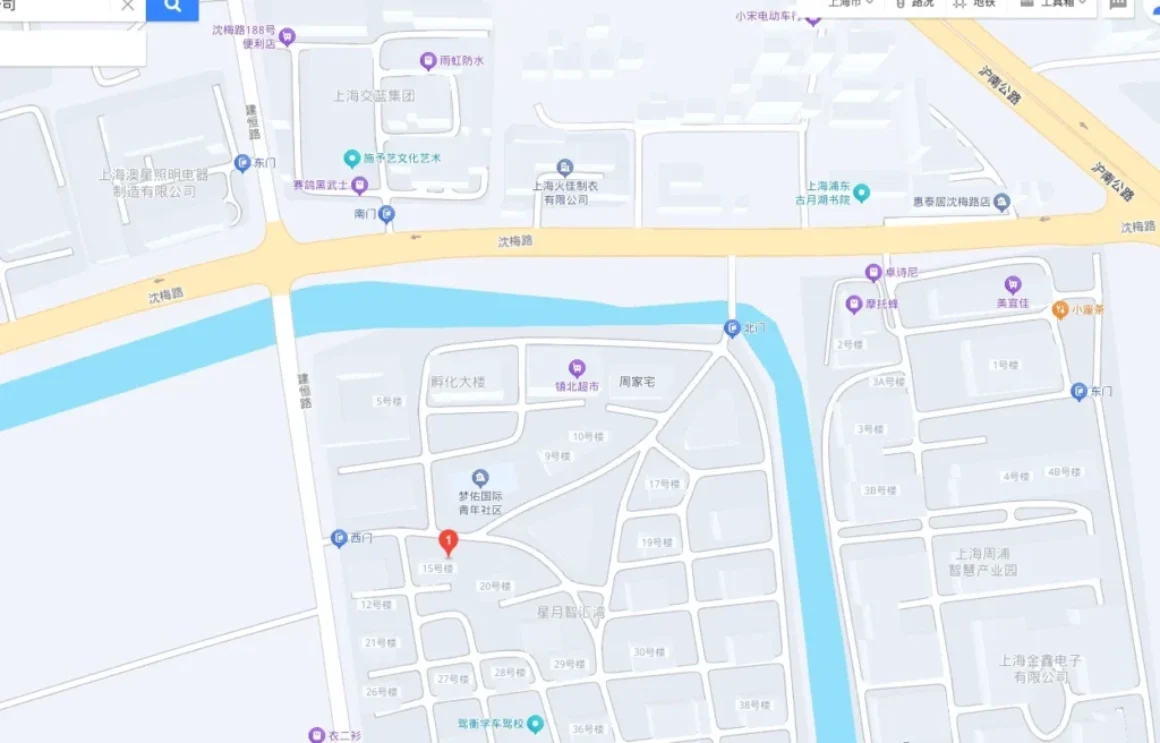 地址